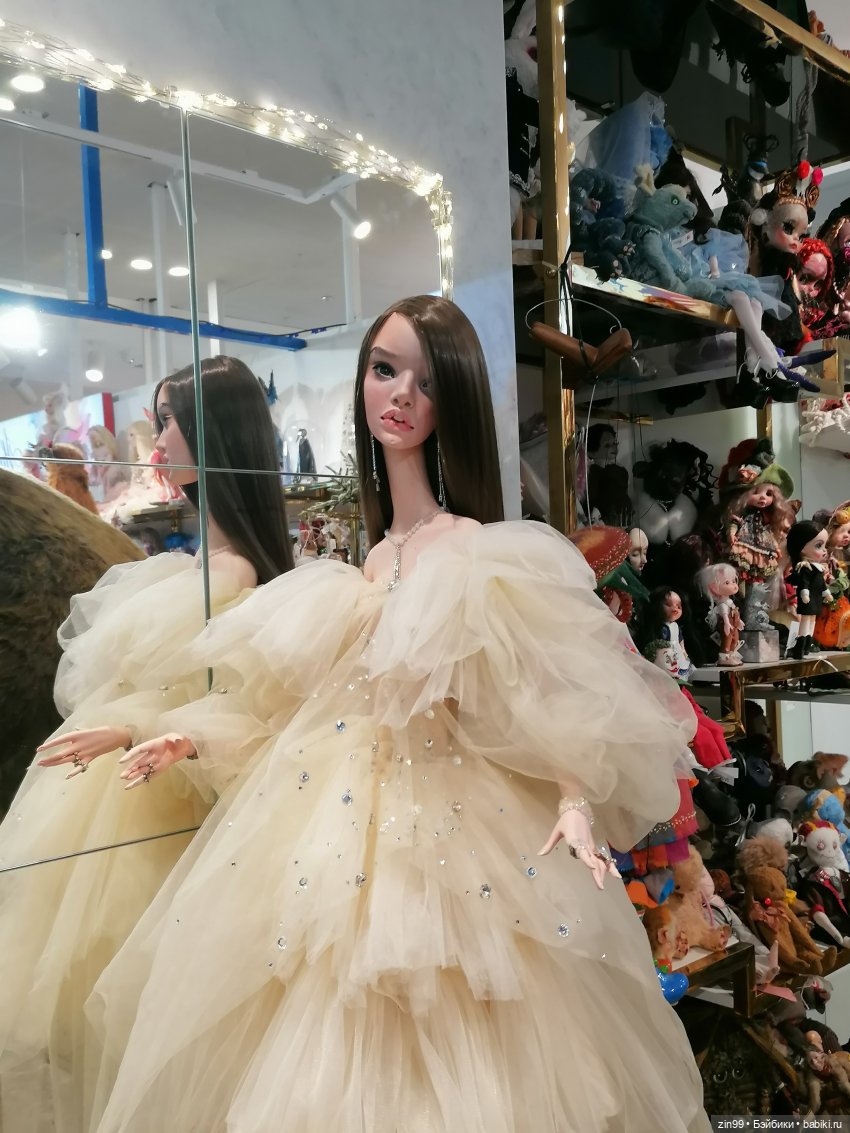 Прогулка, чтоб поднять настроение