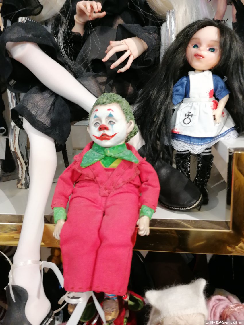 Прогулка, чтоб поднять настроение