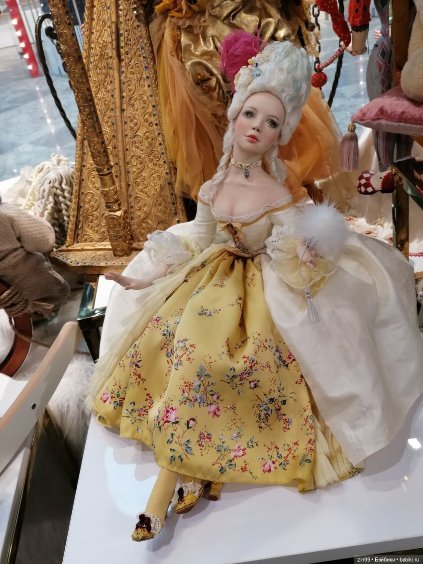 Прогулка, чтоб поднять настроение (фото 7)