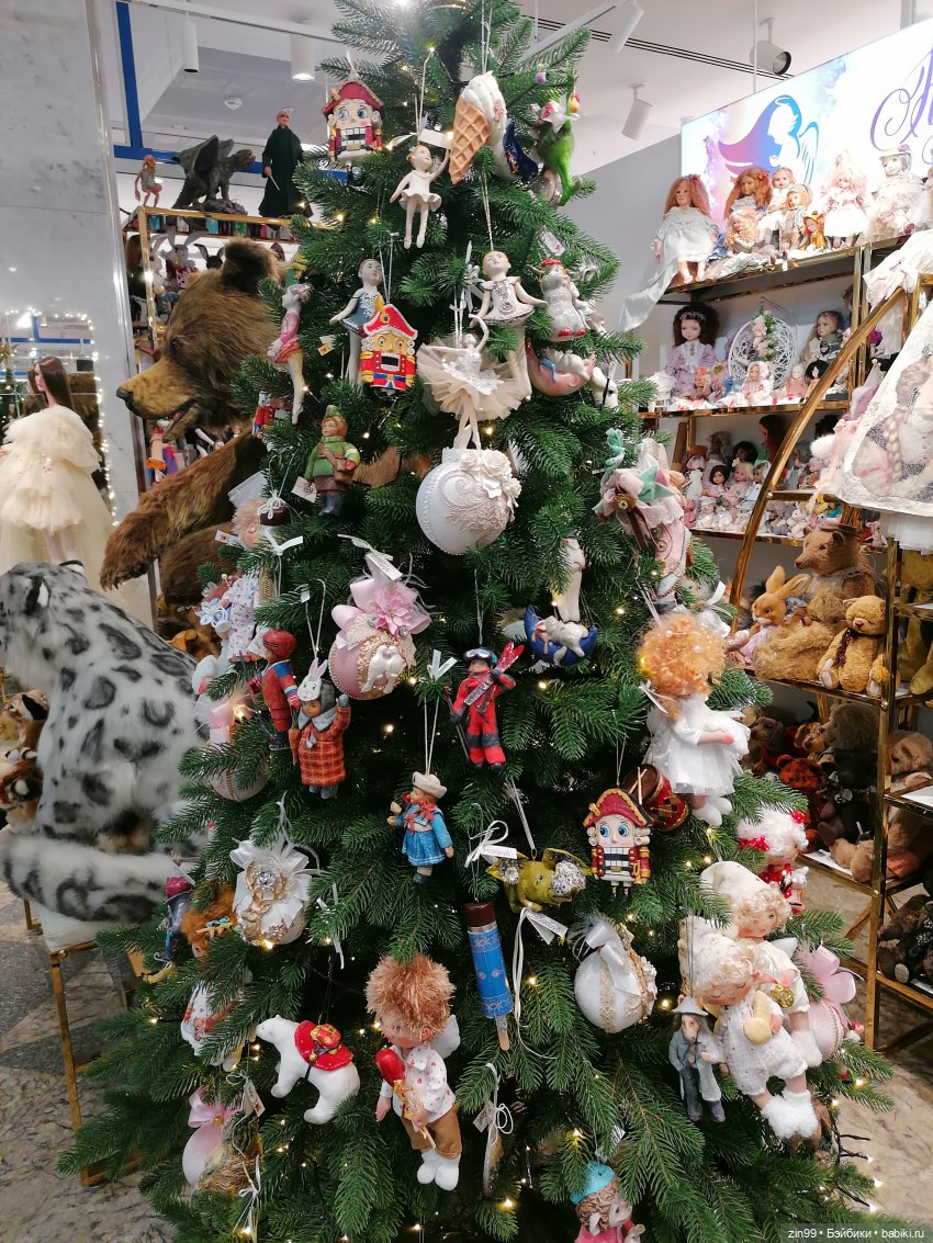 Прогулка, чтоб поднять настроение (фото 3)