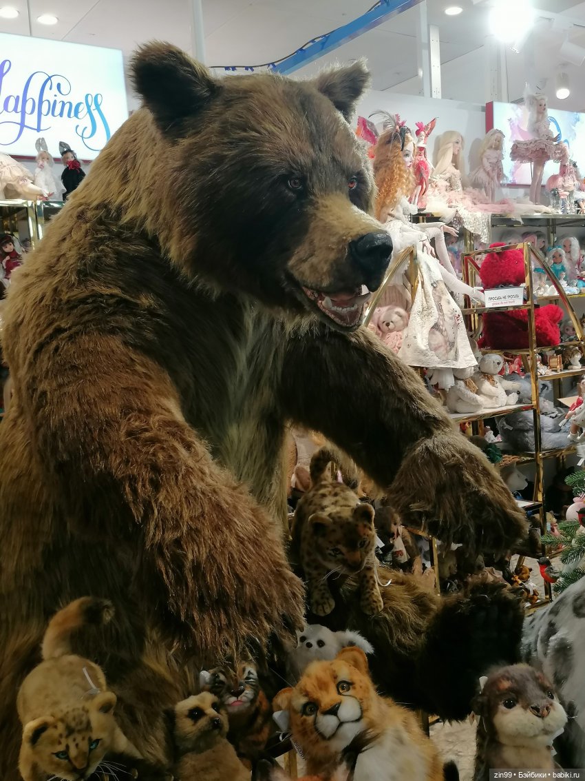 Прогулка, чтоб поднять настроение (фото 10)