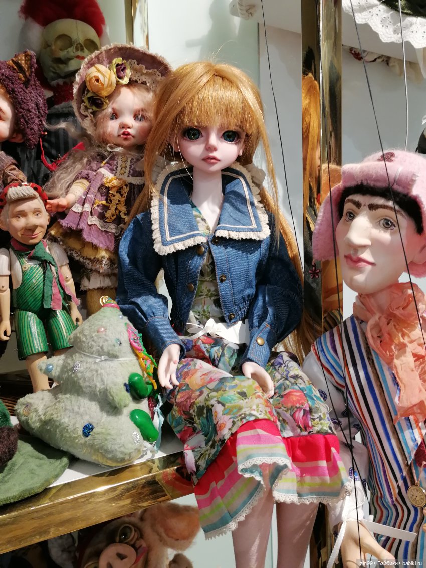 Прогулка, чтоб поднять настроение