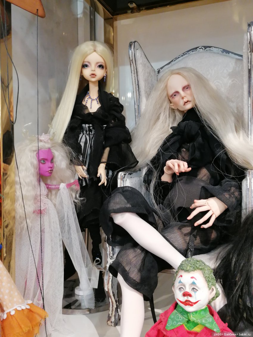 Прогулка, чтоб поднять настроение