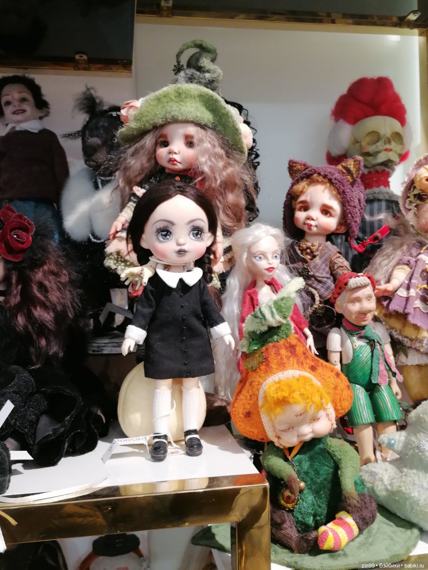 Прогулка, чтоб поднять настроение