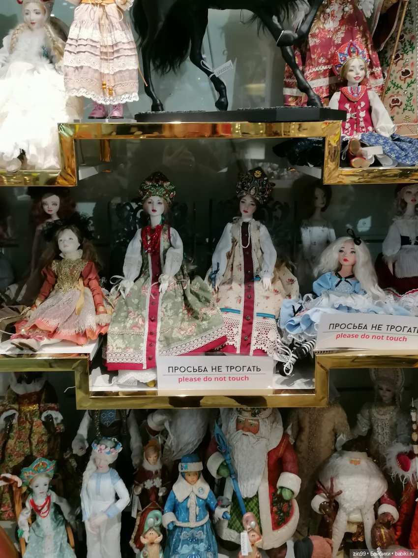 Прогулка, чтоб поднять настроение