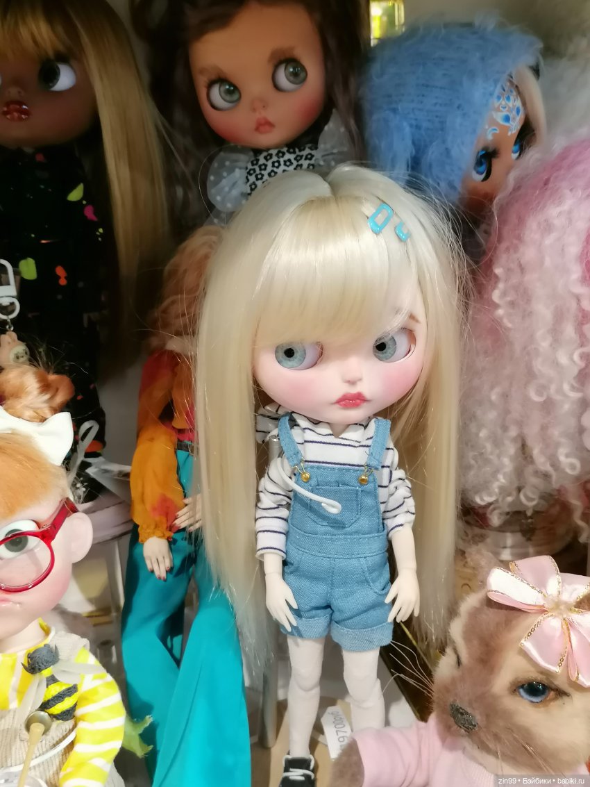 Прогулка, чтоб поднять настроение