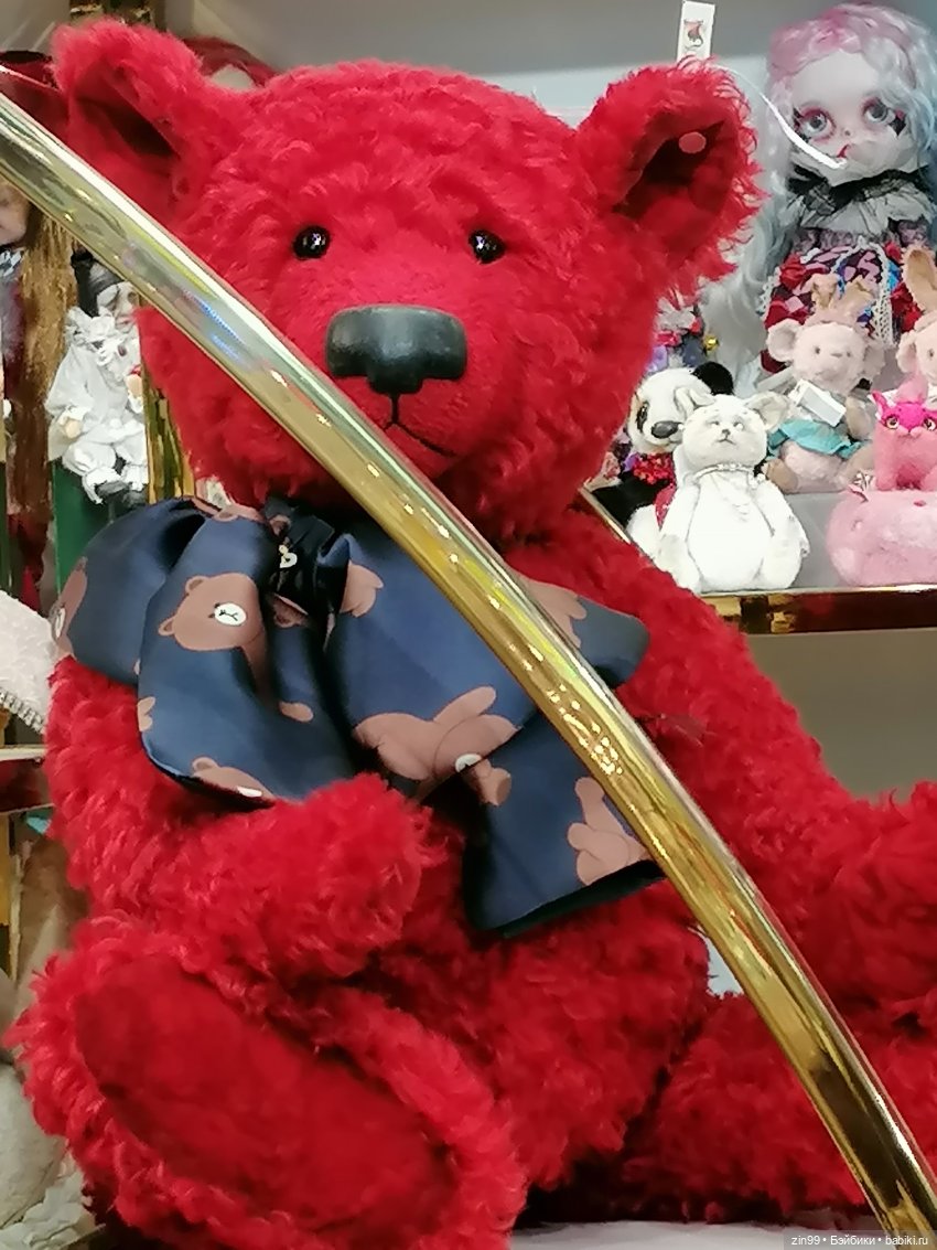 Прогулка, чтоб поднять настроение (фото 2)