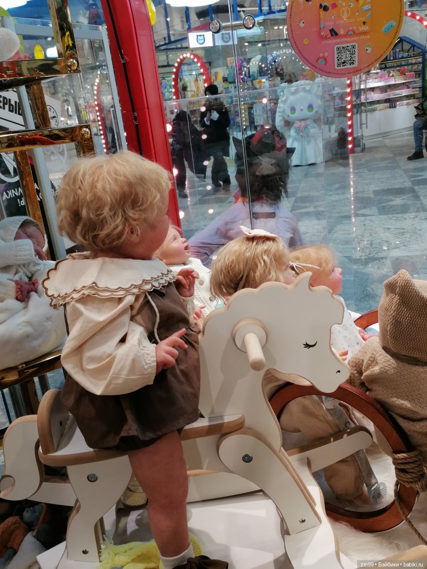 Прогулка, чтоб поднять настроение (фото 8)