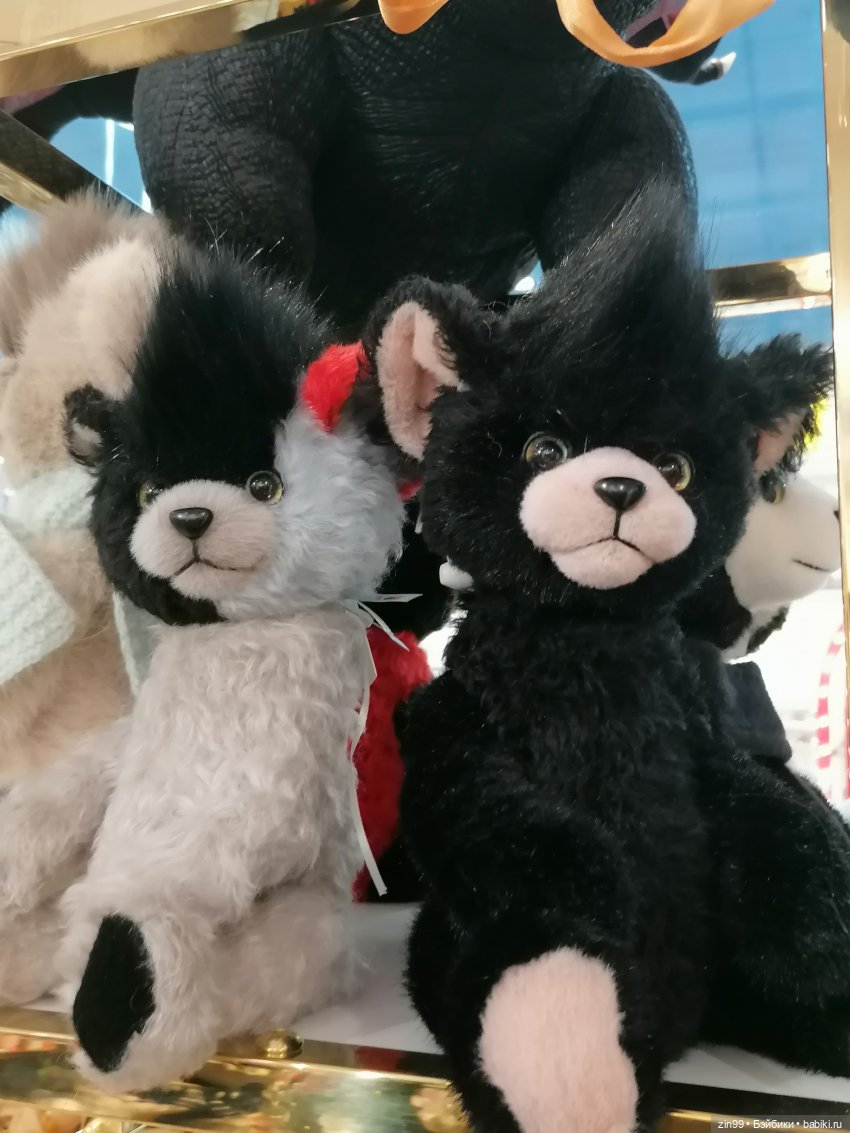 Прогулка, чтоб поднять настроение