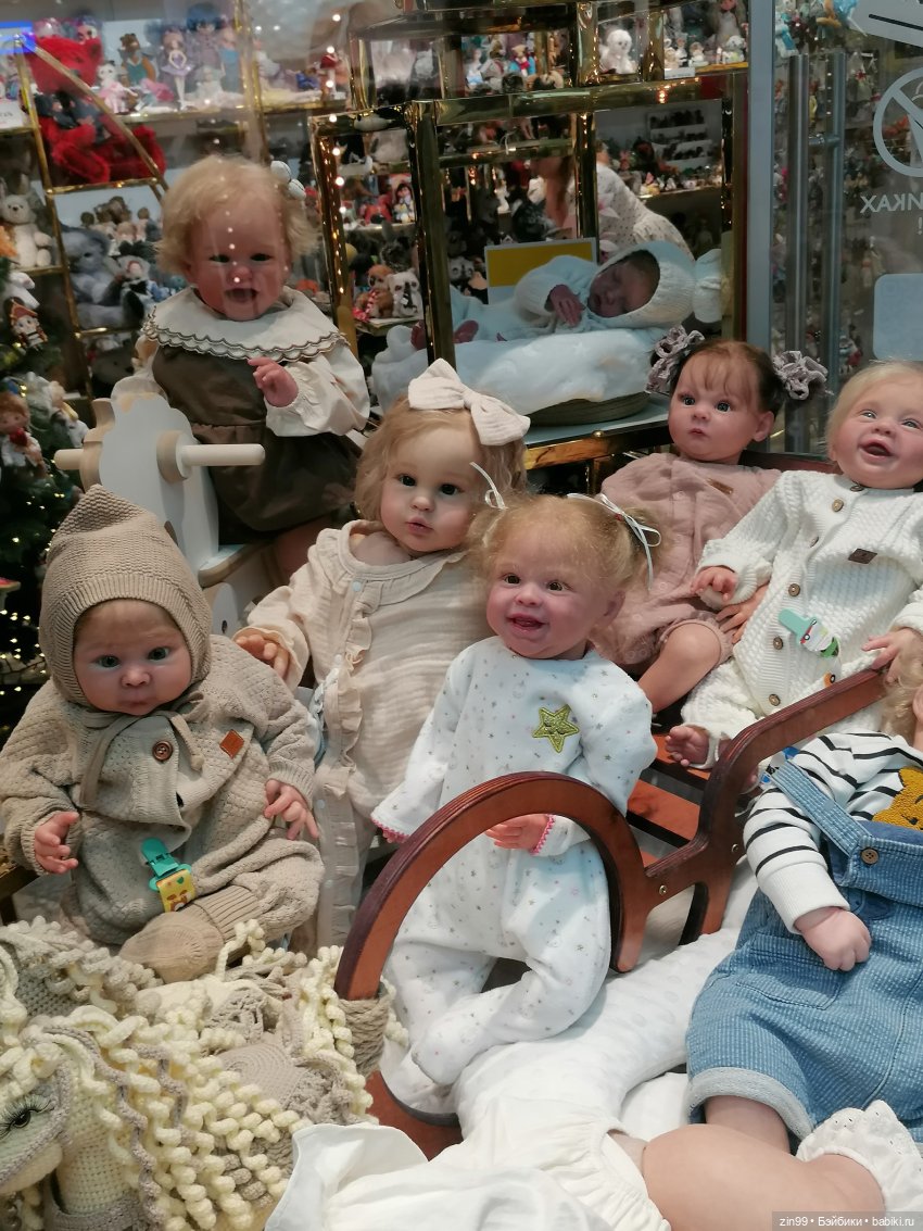 Прогулка, чтоб поднять настроение