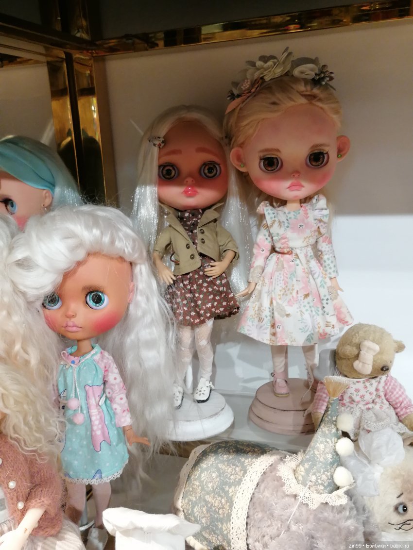 Прогулка, чтоб поднять настроение