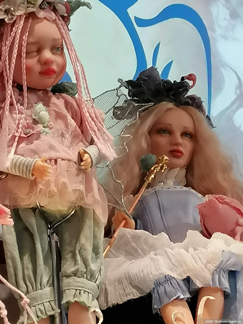 Прогулка, чтоб поднять настроение