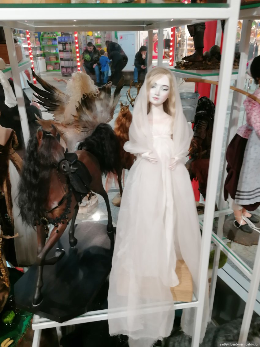 Прогулка, чтоб поднять настроение