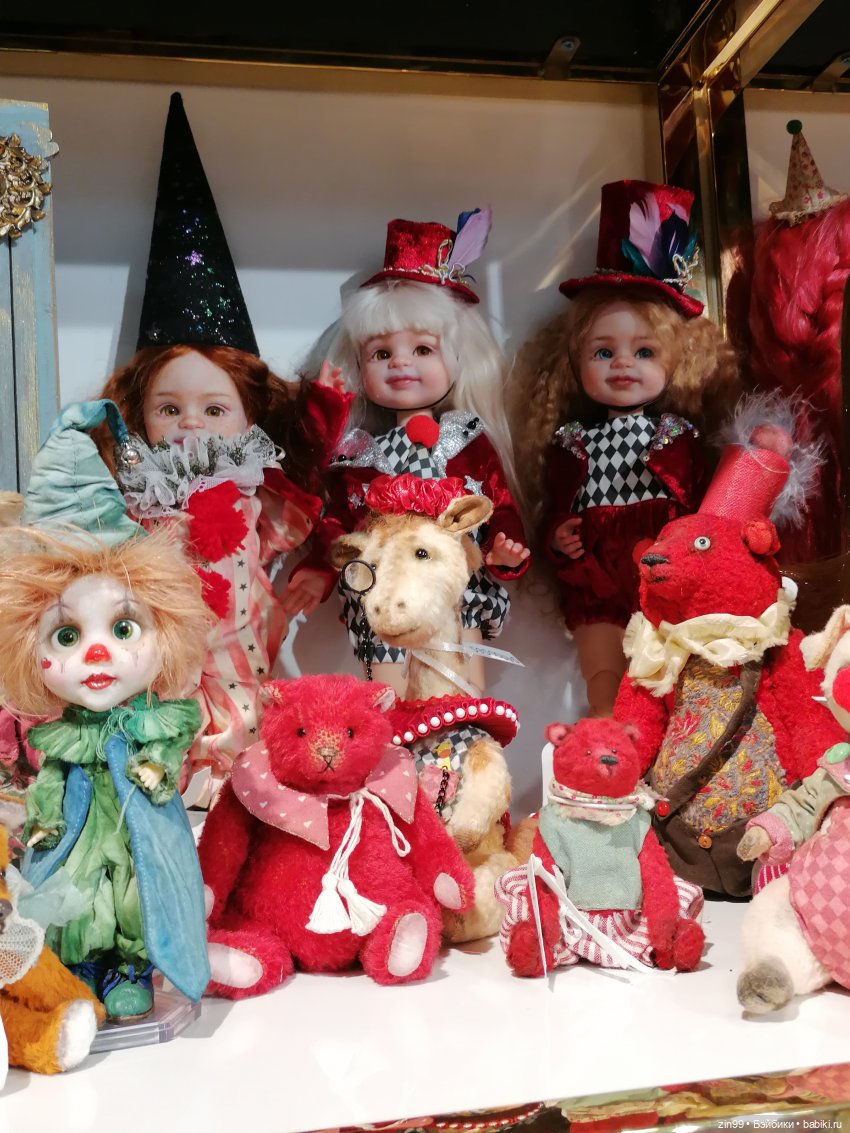 Прогулка, чтоб поднять настроение