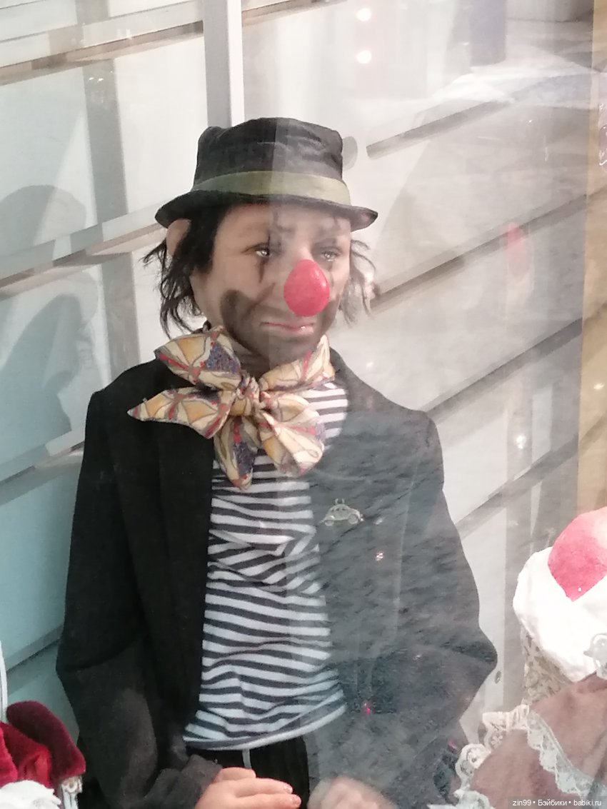 Прогулка, чтоб поднять настроение