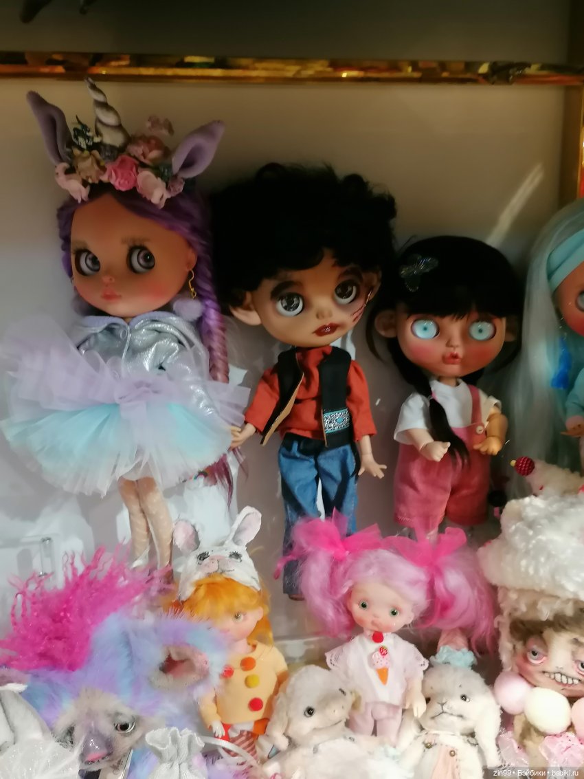 Прогулка, чтоб поднять настроение