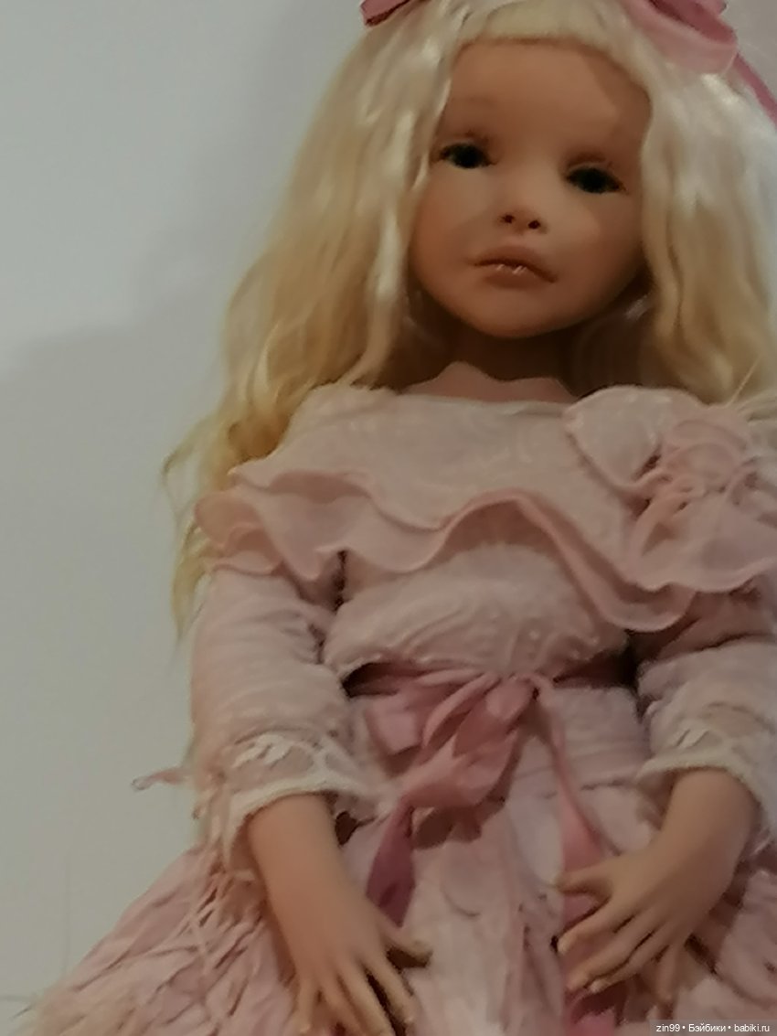 Прогулка, чтоб поднять настроение