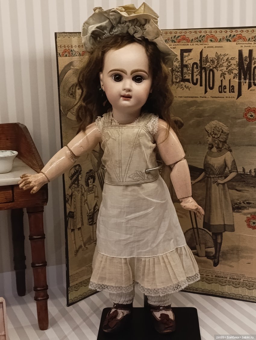 Августейшие куклы в Москве