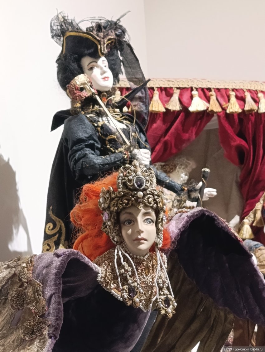 Августейшие куклы в Москве, продолжение