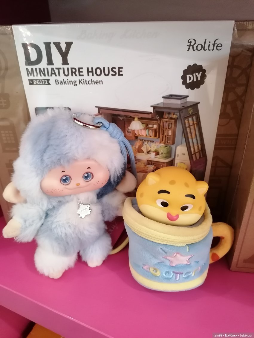 Слепые коробки или поп март