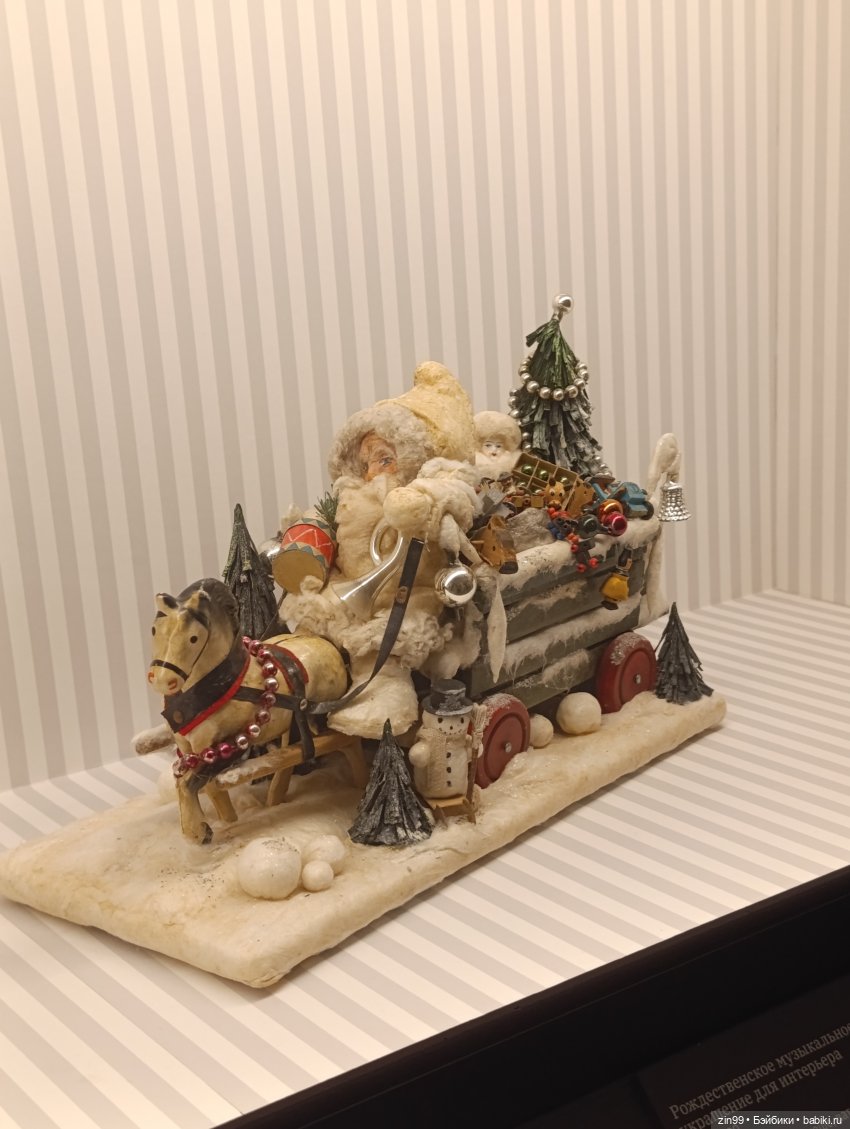 Августейшие куклы в Москве, продолжение (фото 10)