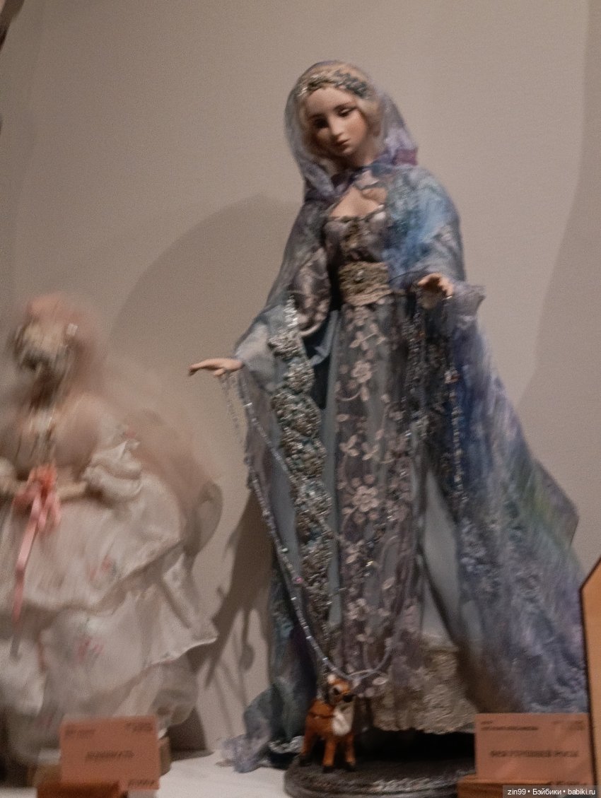 Августейшие куклы в Москве, продолжение