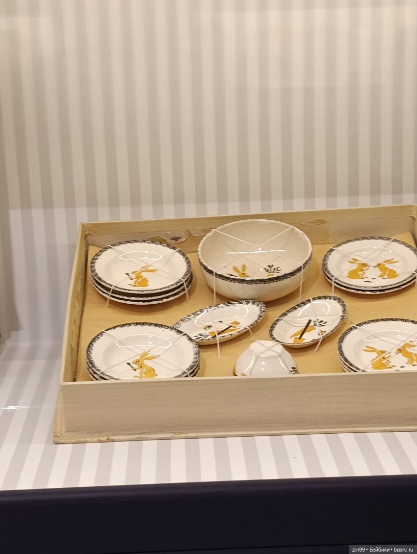 Августейшие куклы в Москве