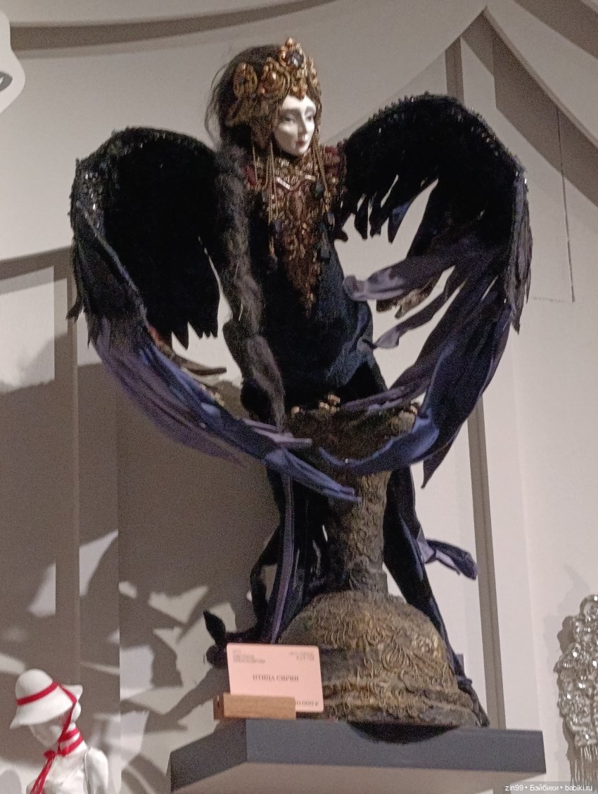 Августейшие куклы в Москве, продолжение