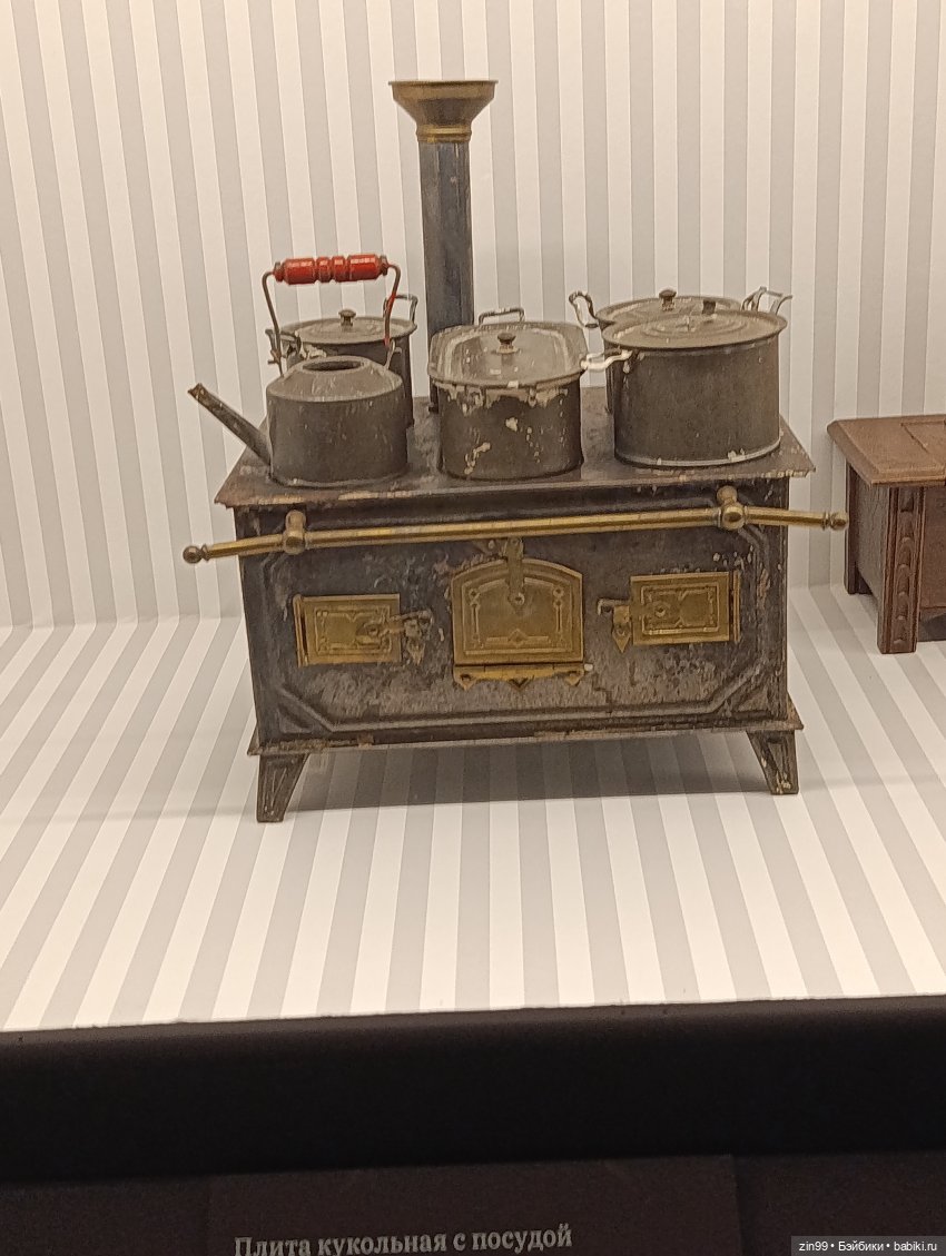 Августейшие куклы в Москве