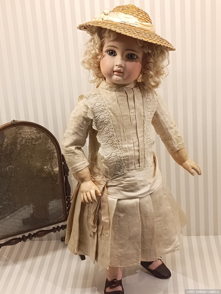 Августейшие куклы в Москве