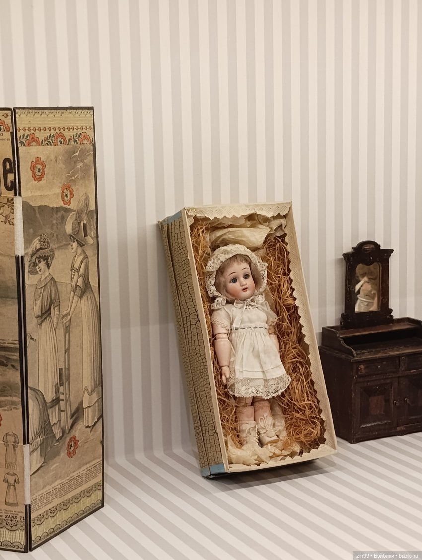 Августейшие куклы в Москве