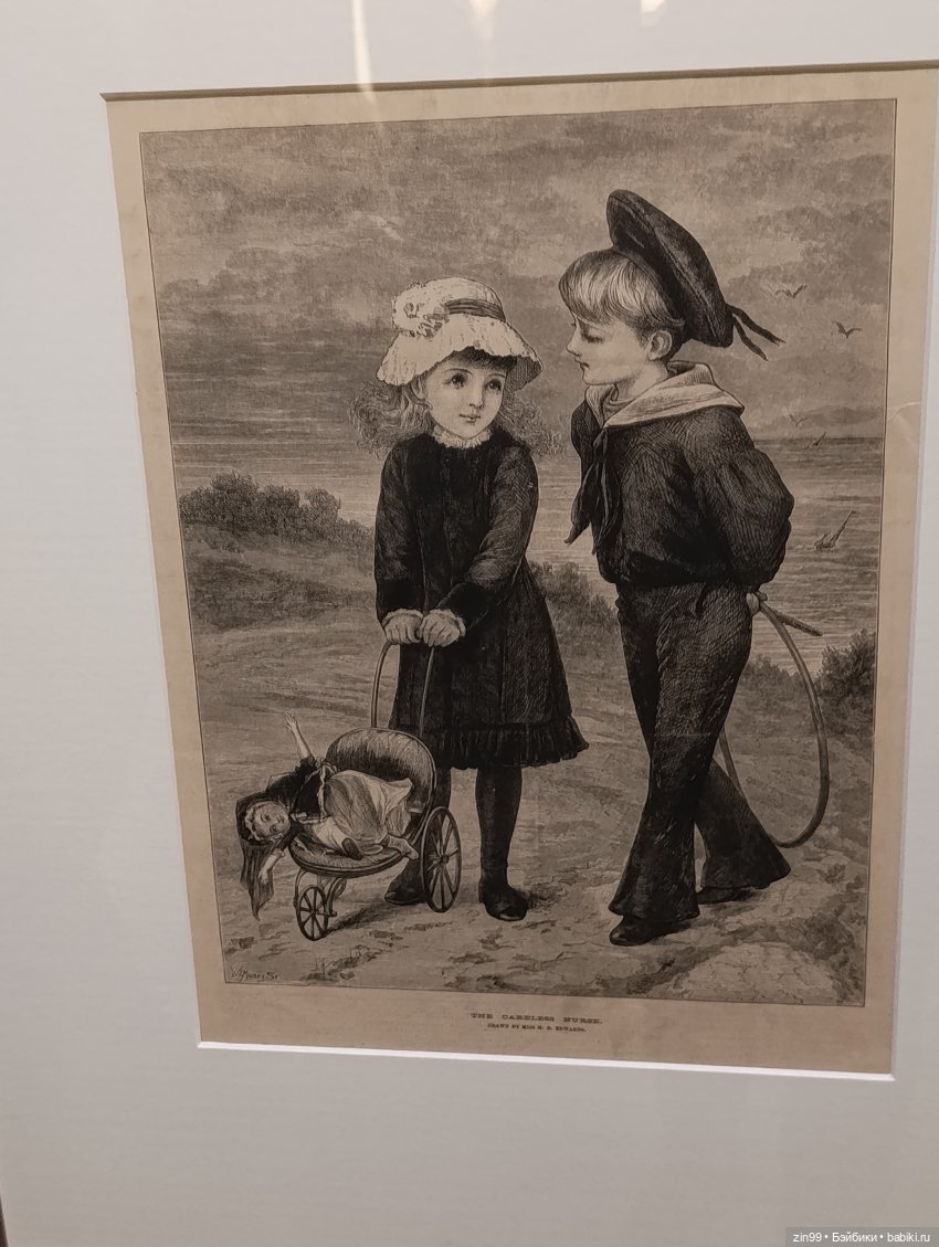 Августейшие куклы в Москве