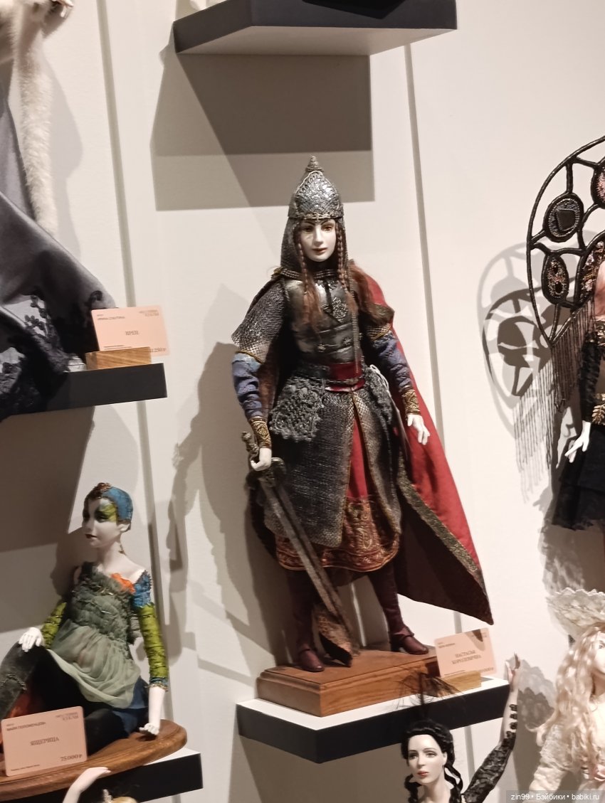 Августейшие куклы в Москве, продолжение