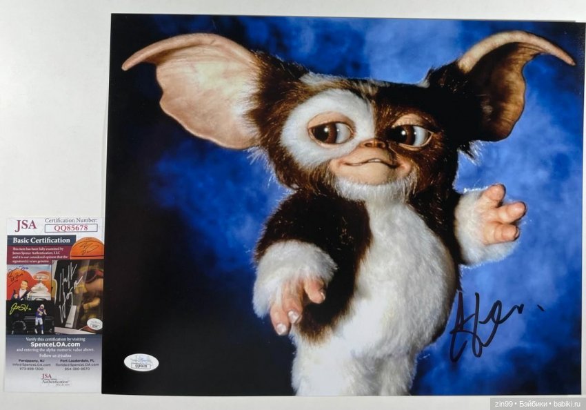 Гизмо Могвай — Интересные игрушки и фигурки (разное): редкие (фото 2)