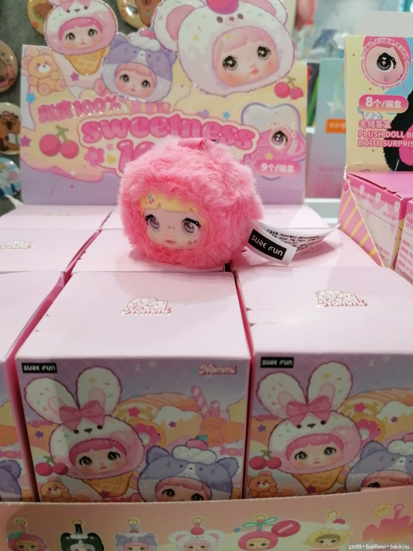 Слепые коробки или поп март (фото 5)