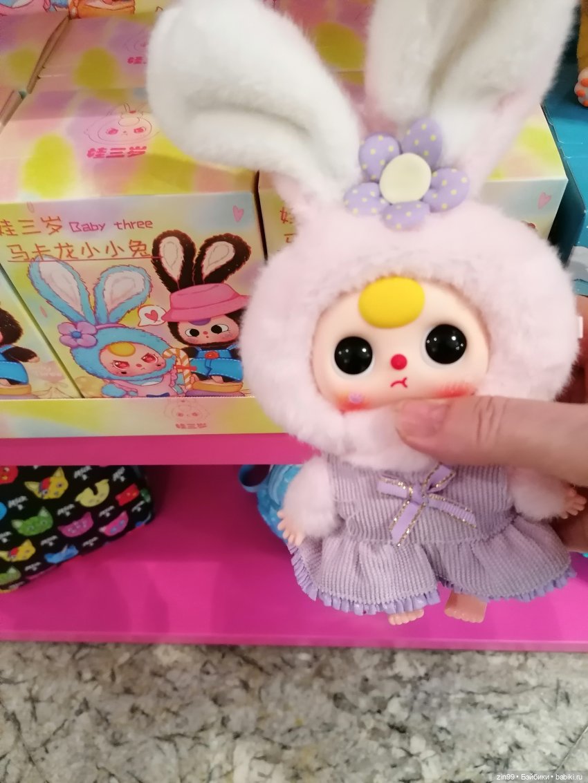 Слепые коробки или поп март (фото 3)