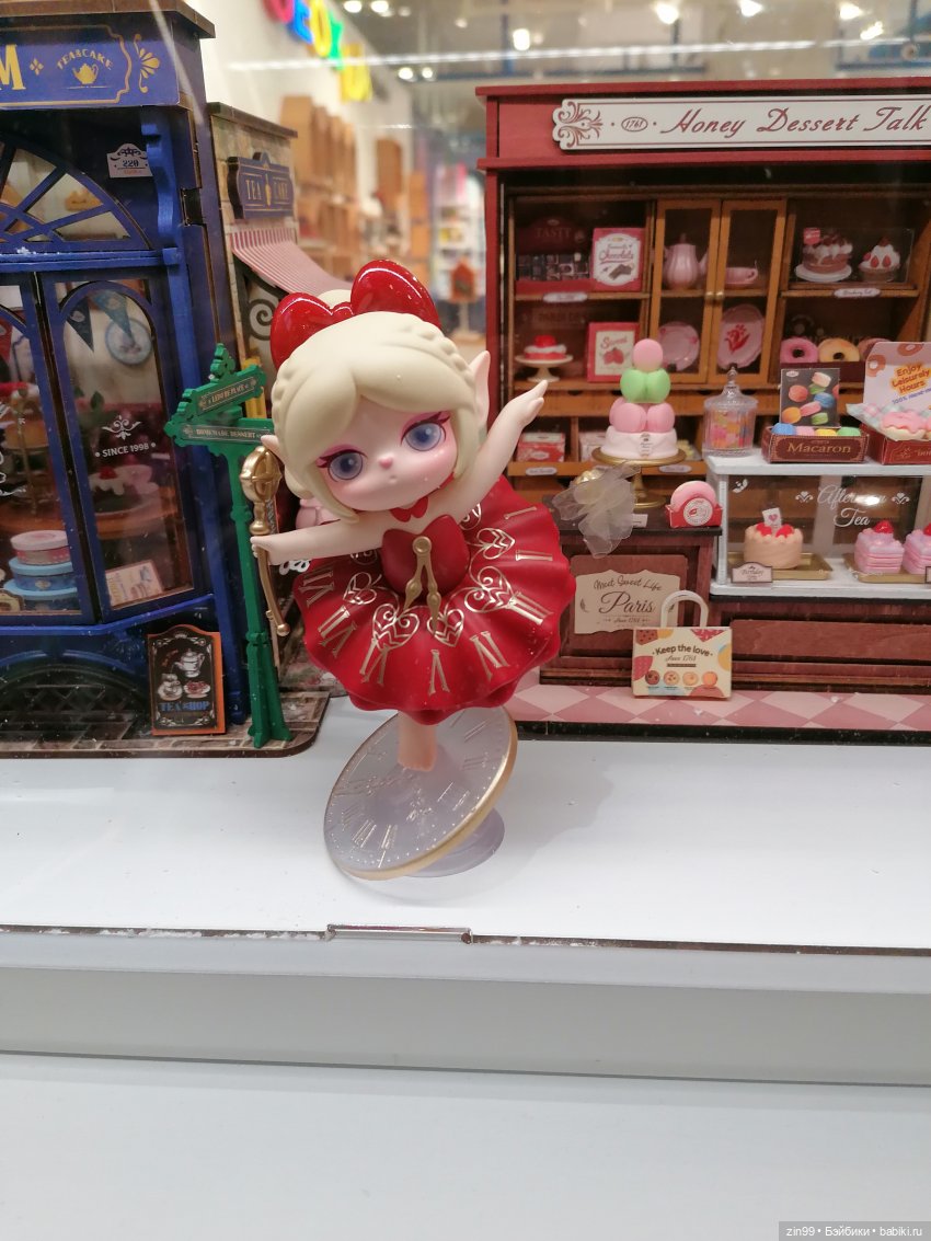 Слепые коробки или поп март