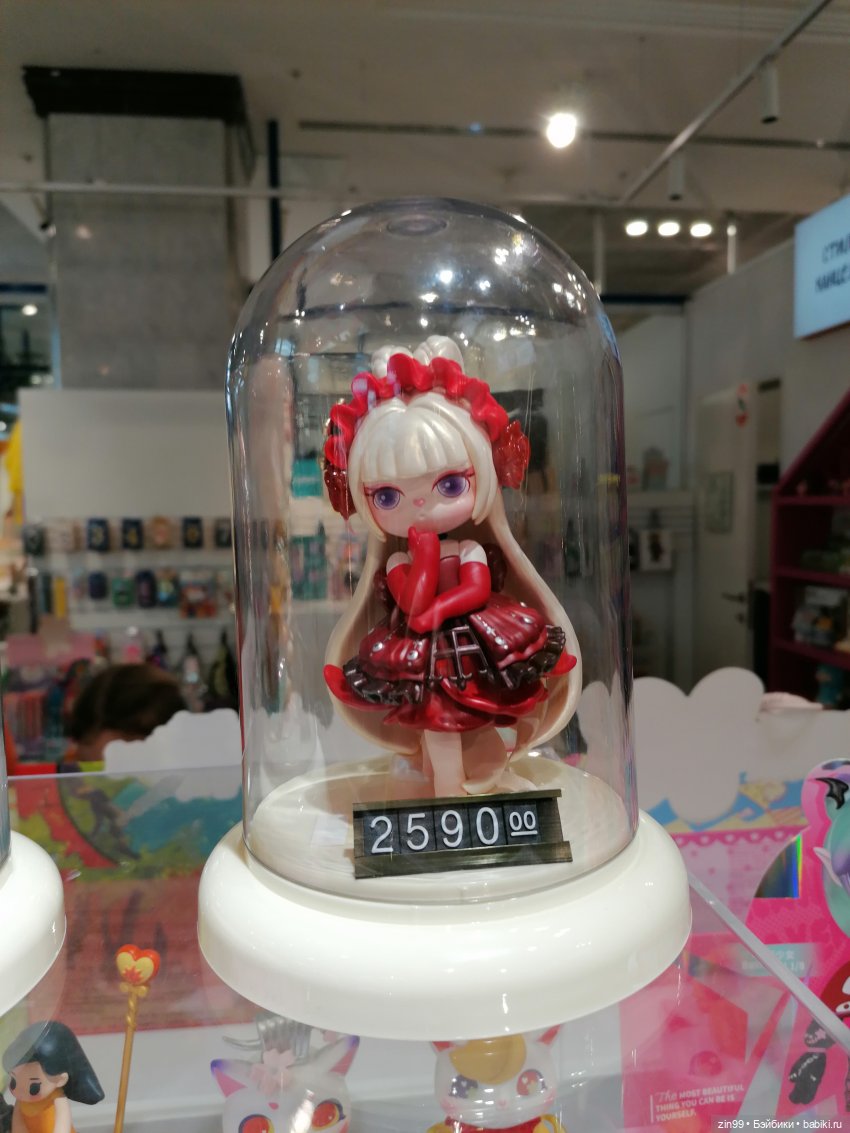 Слепые коробки или поп март