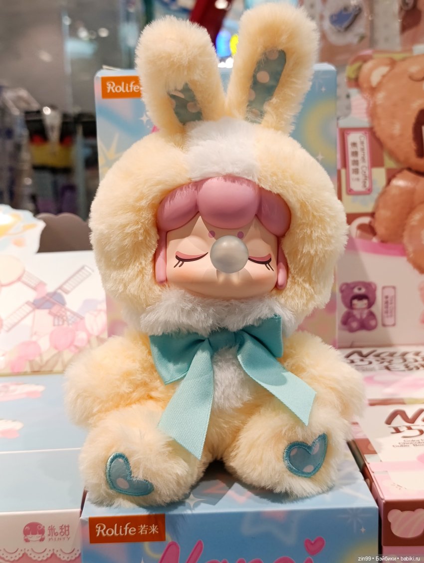 Слепые коробки или поп март