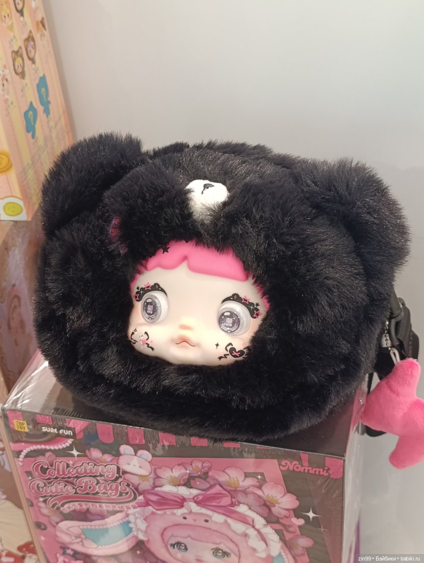 Слепые коробки или поп март