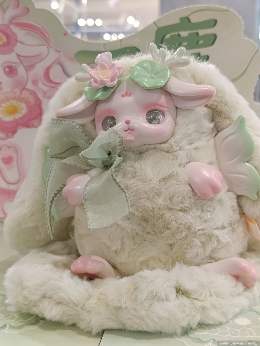 Слепые коробки или поп март