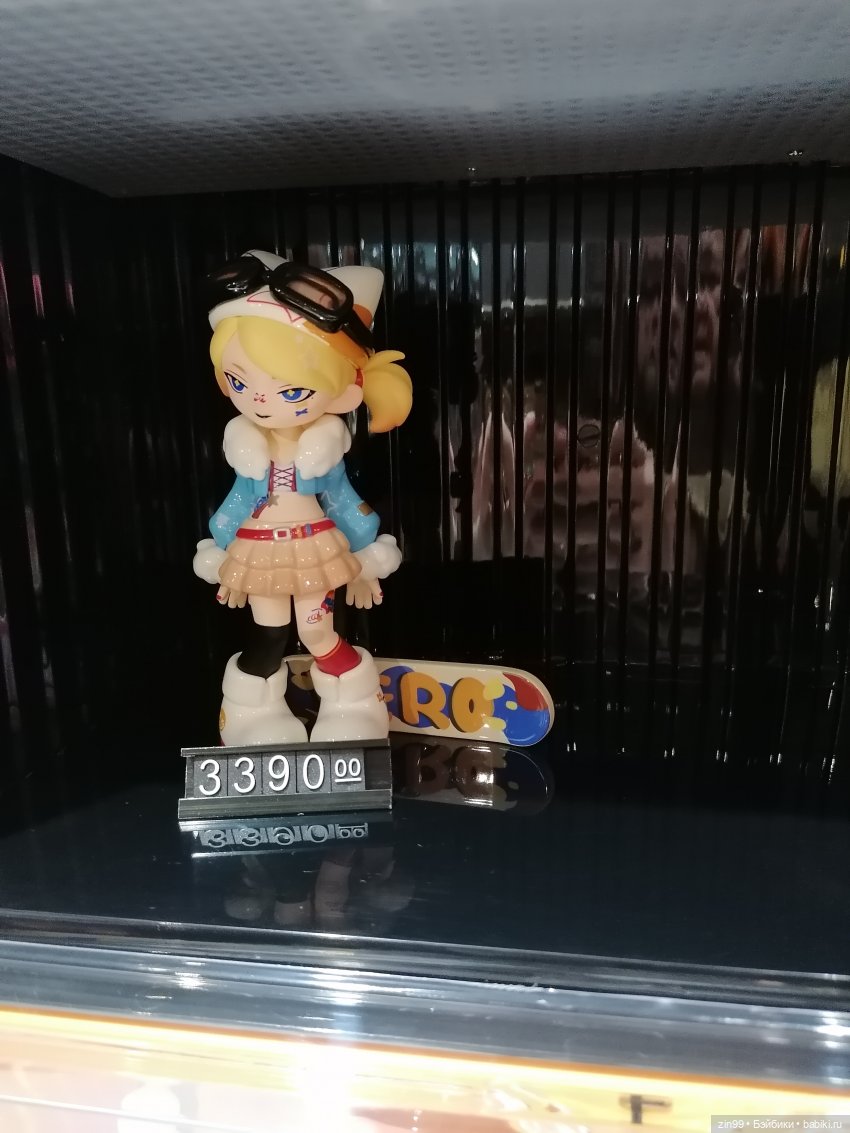 Слепые коробки или поп март