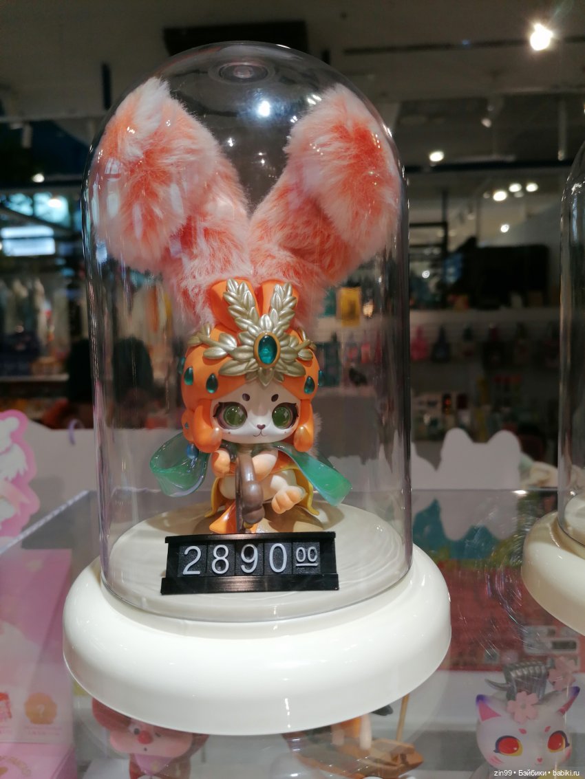 Слепые коробки или поп март