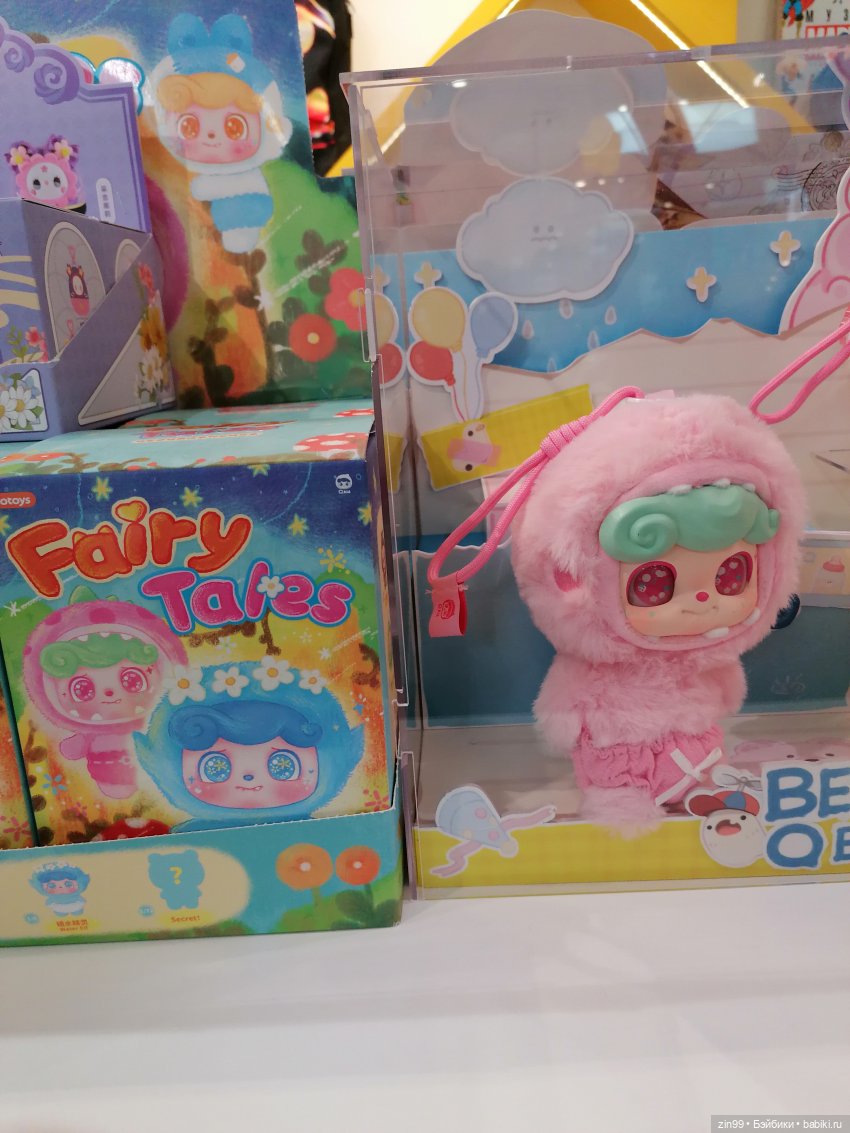 Слепые коробки или поп март