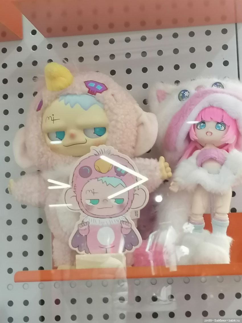 Слепые коробки или поп март