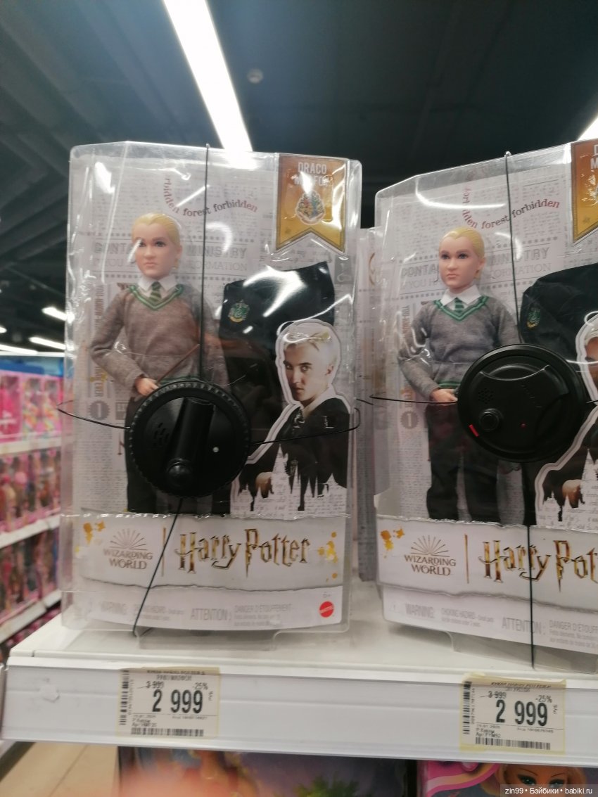 Буратино в ЦДМ и прогулка