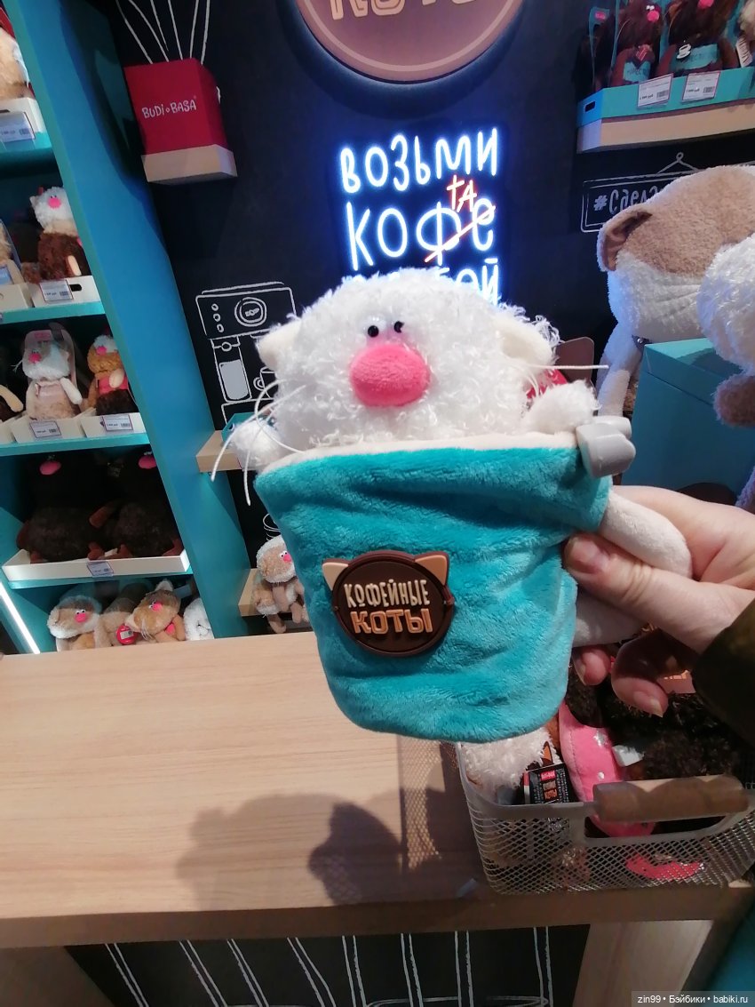 Буратино в ЦДМ и прогулка