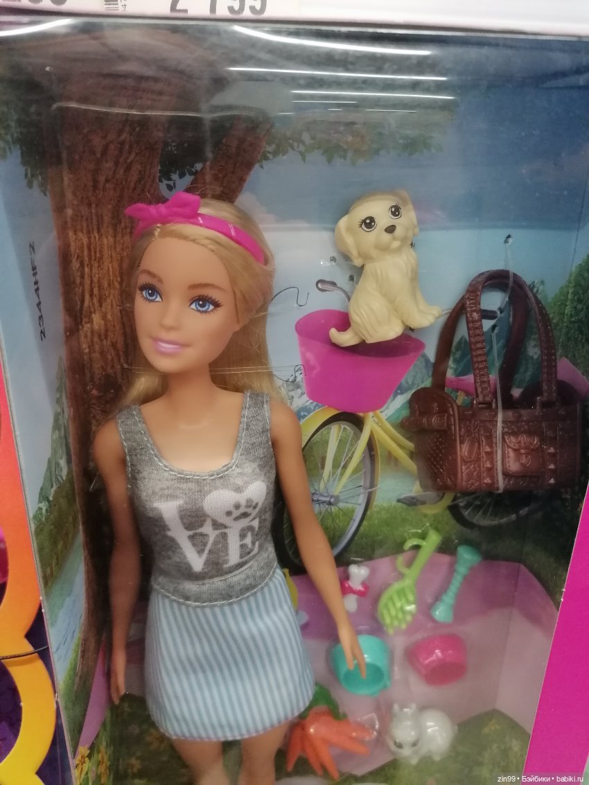 Буратино в ЦДМ и прогулка