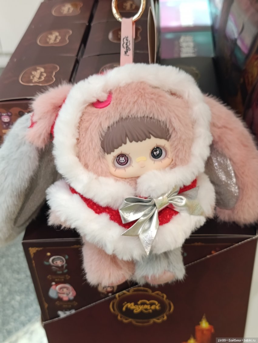 Слепые коробки или поп март