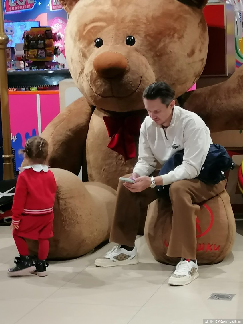 Буратино в ЦДМ и прогулка